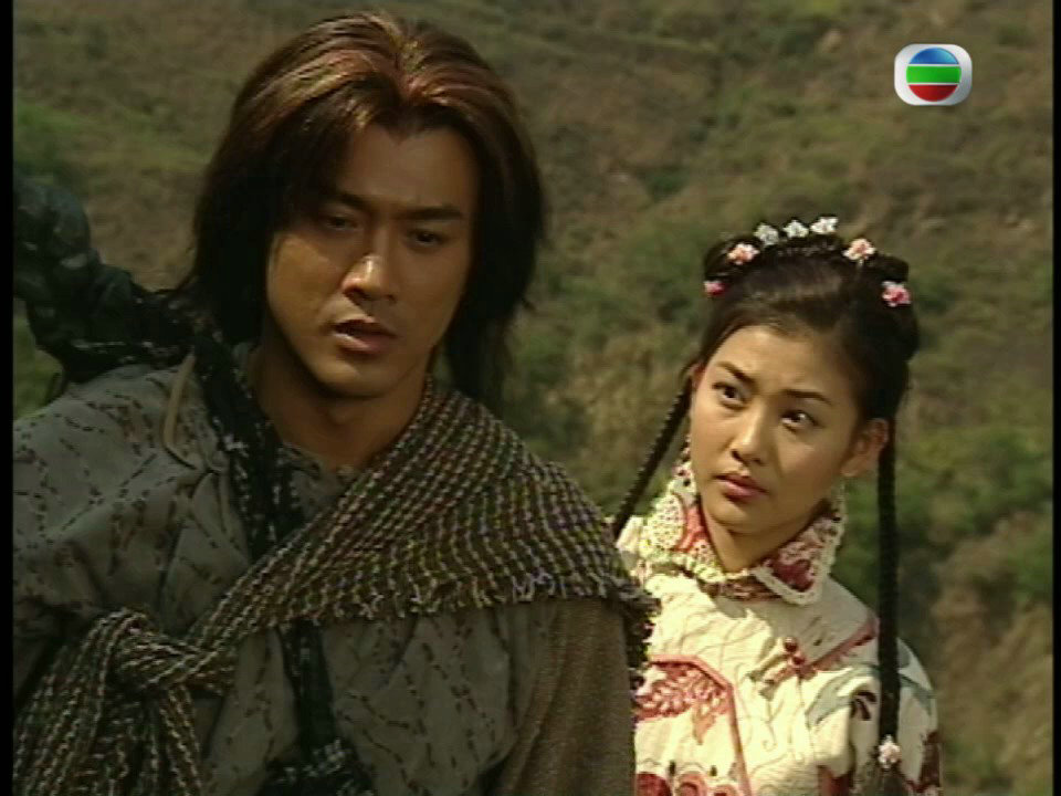 《云海玉弓缘》海报第29张图片 《云海玉弓缘》海报第29张图片