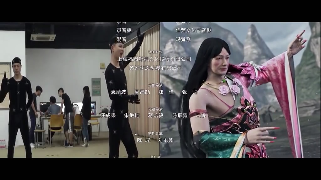 《星辰变第一季》海报第3张图片 《星辰变第一季》海报第3张图片