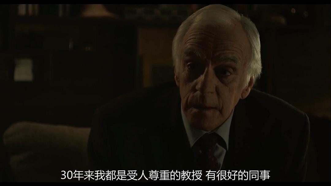 《老人日记》剧照第31张图片 《老人日记》剧照第31张图片