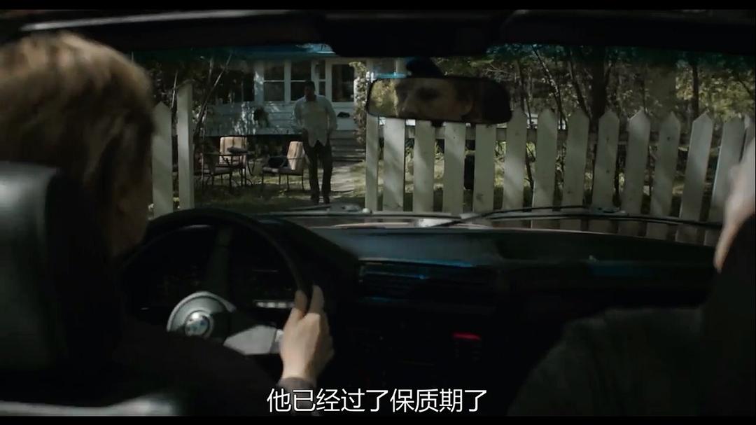 《老人日记》剧照第23张图片 《老人日记》剧照第23张图片