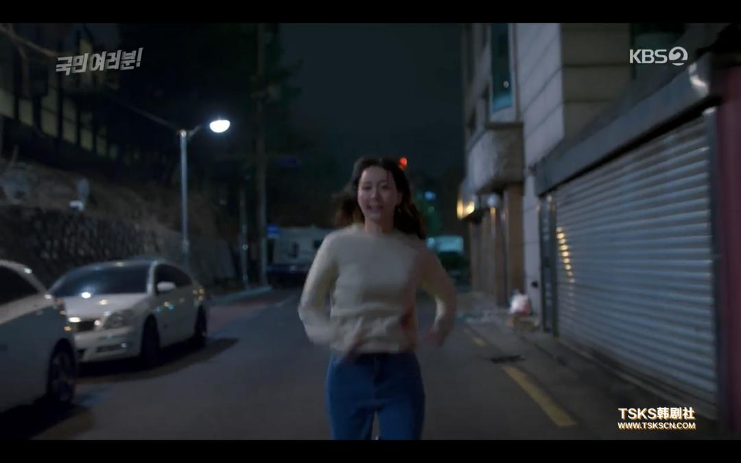 《各位国民》剧照第14张图片 《各位国民》剧照第14张图片