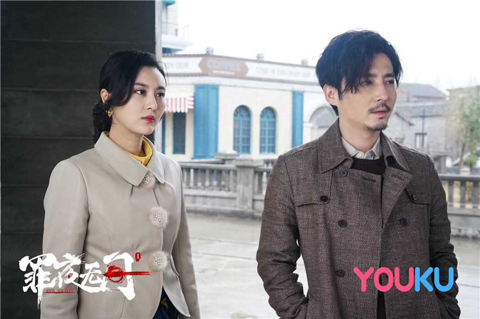 《罪夜无间》剧照第15张图片 《罪夜无间》剧照第15张图片