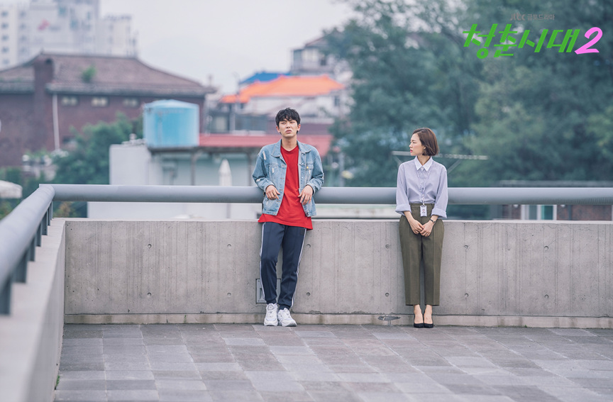 《青春时代2》剧照第43张图片 《青春时代2》剧照第43张图片