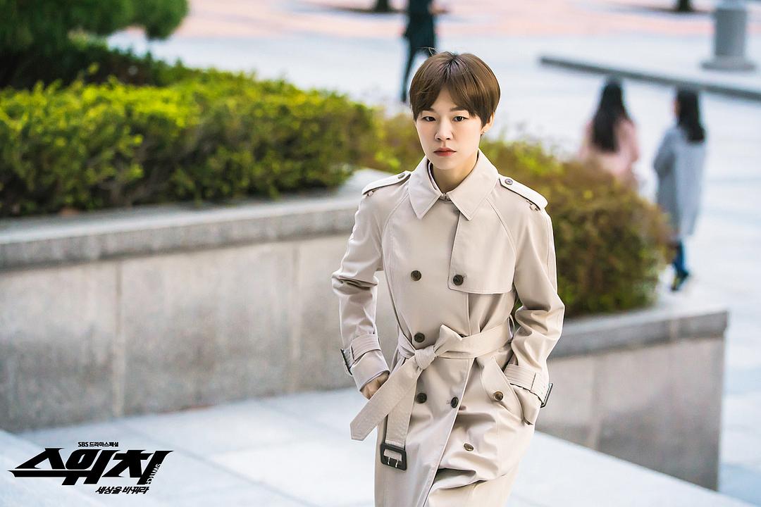 《Switch-改变世界》海报第34张图片 《Switch-改变世界》海报第34张图片