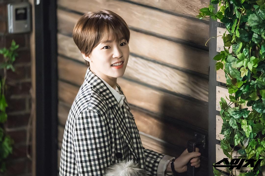 《Switch-改变世界》海报第14张图片 《Switch-改变世界》海报第14张图片