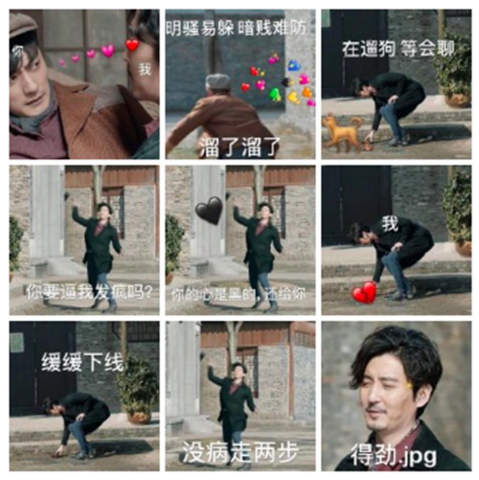 《罪夜无间》剧照第35张图片 《罪夜无间》剧照第35张图片