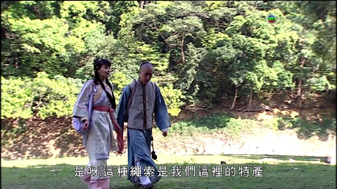 《画舫风云》剧照第30张图片 《画舫风云》剧照第30张图片