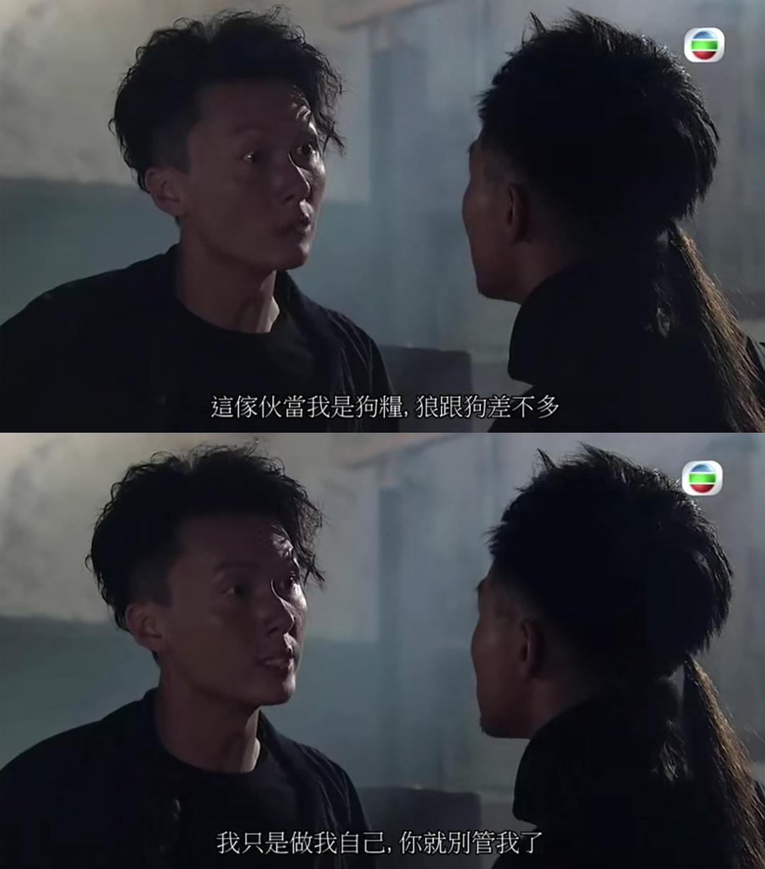 《EU超时任务》海报第52张图片 《EU超时任务》海报第52张图片