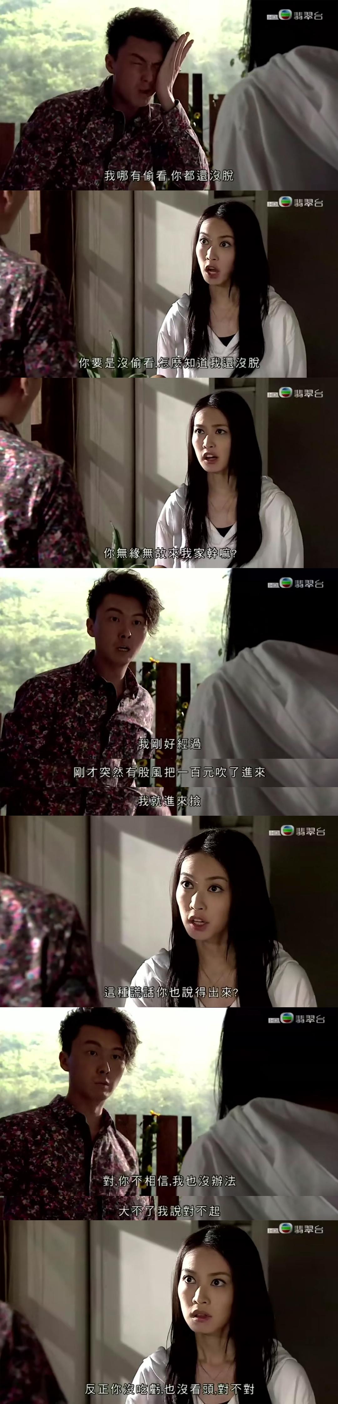 《EU超时任务》海报第47张图片 《EU超时任务》海报第47张图片