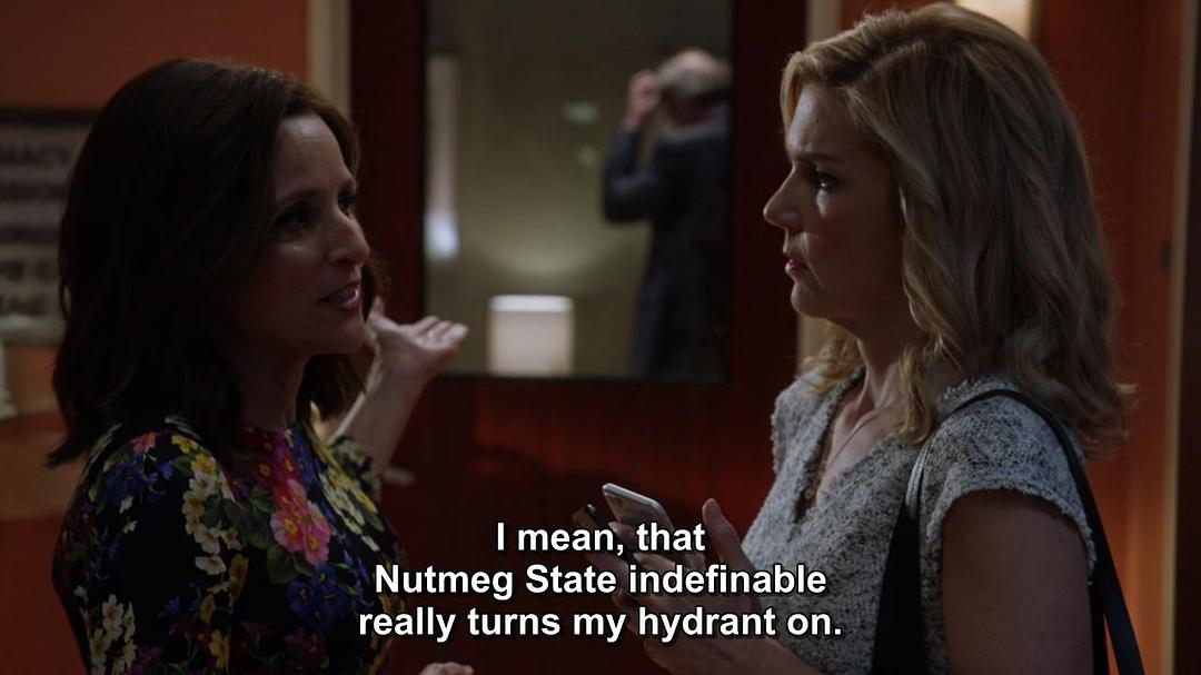 《副总统第七季》剧照第48张图片 《副总统第七季》剧照第48张图片