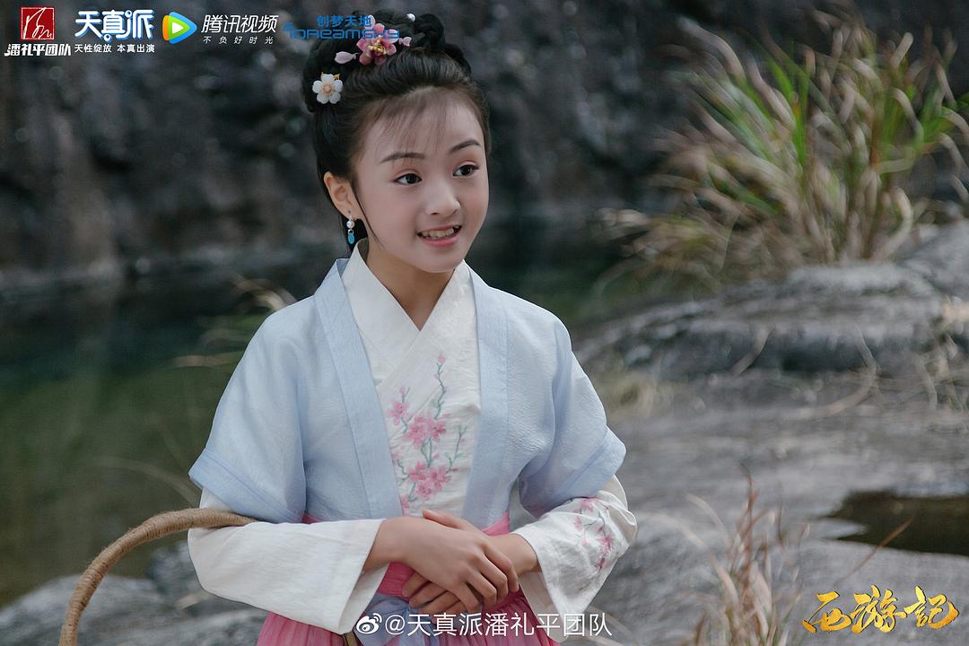 《天真派:西游记》海报第31张图片 《天真派:西游记》海报第31张图片