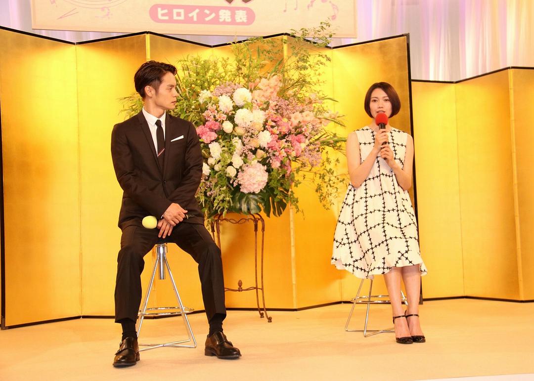 《应援》海报第57张图片 《应援》海报第57张图片