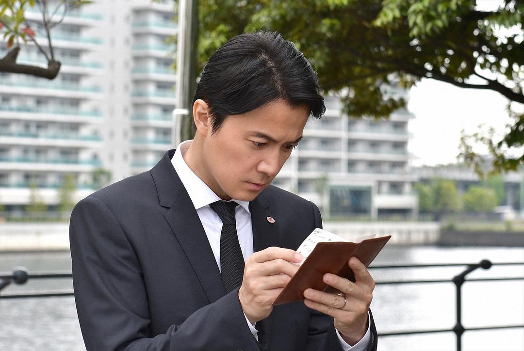 《集体降职》海报第40张图片 《集体降职》海报第40张图片