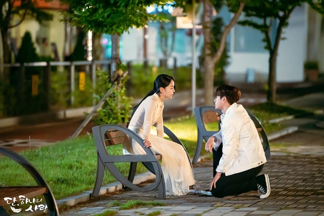 《仅此一次的爱情》剧照第15张图片 《仅此一次的爱情》剧照第15张图片