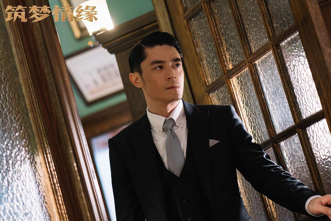 《筑梦情缘》海报第40张图片 《筑梦情缘》海报第40张图片