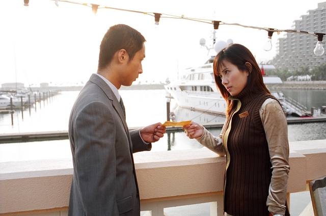 《公私恋事多》海报