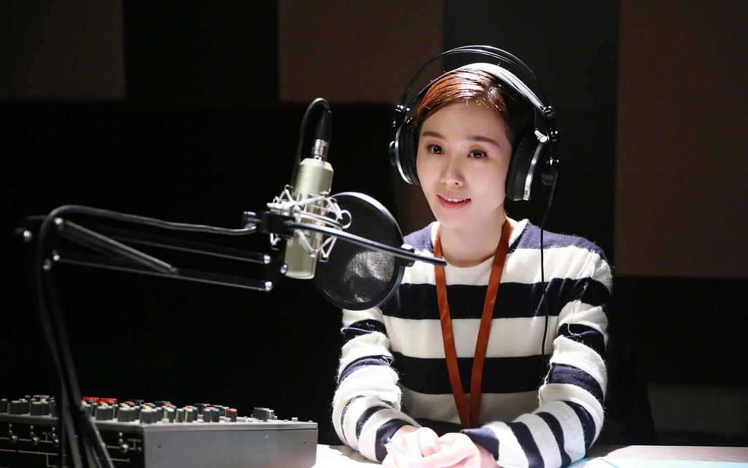 《如果可以这样爱》剧照