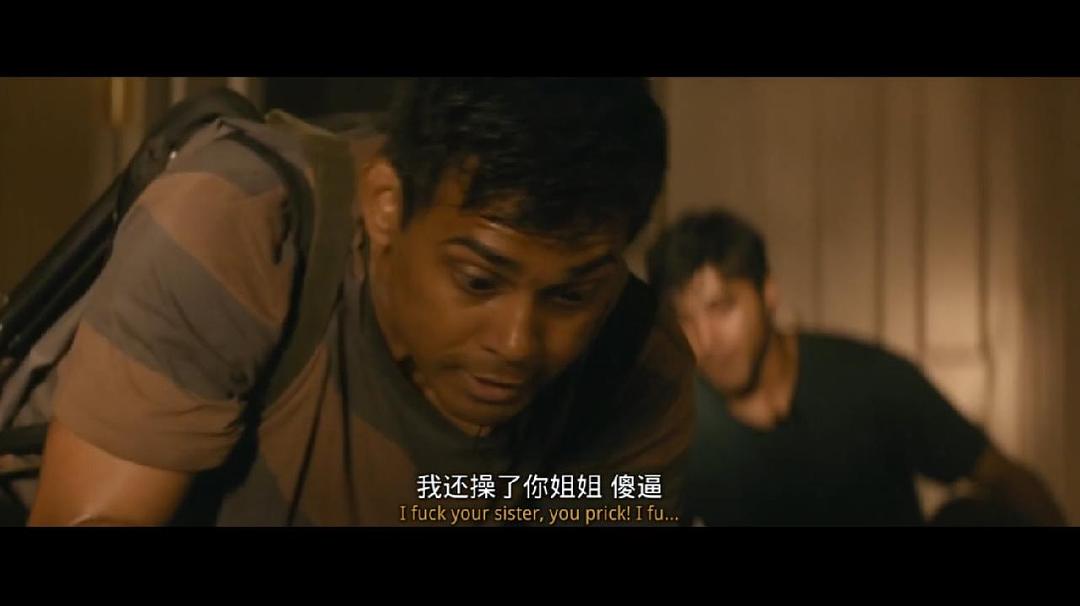 《孟买酒店》剧照第13张图片 《孟买酒店》剧照第13张图片