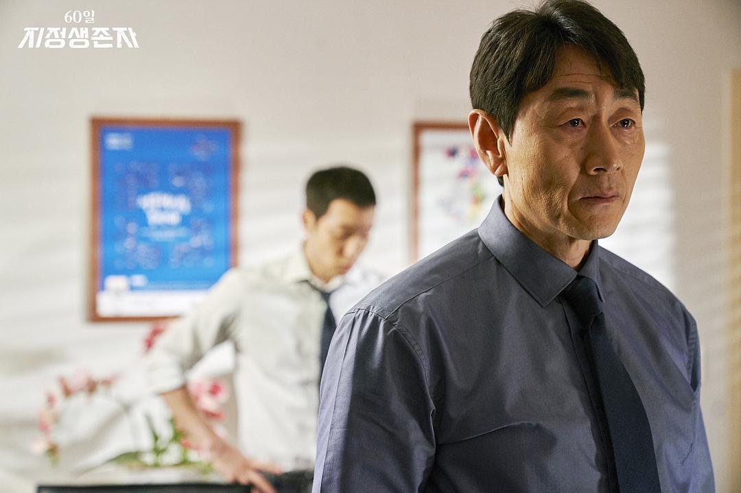 《60天,指定幸存者》剧照