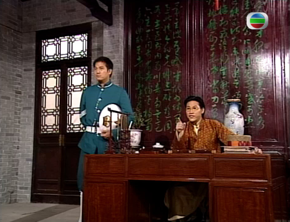 《骑呢大状》海报第51张图片 《骑呢大状》海报第51张图片