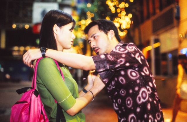 《婚前昏后》海报第38张图片 《婚前昏后》海报第38张图片