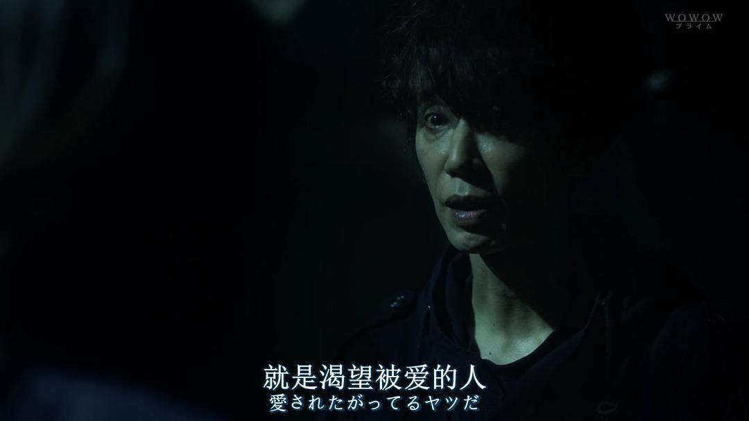 《铁证悬案:真实之门》海报第32张图片 《铁证悬案:真实之门》海报第32张图片