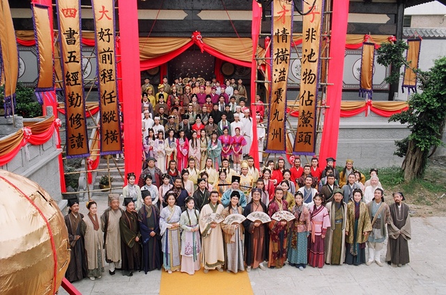 《金装四大才子》海报第28张图片 《金装四大才子》海报第28张图片