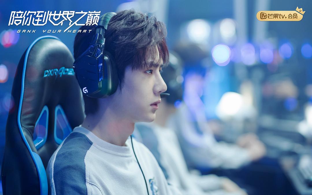 《陪你到世界之巅》剧照第34张图片 《陪你到世界之巅》剧照第34张图片