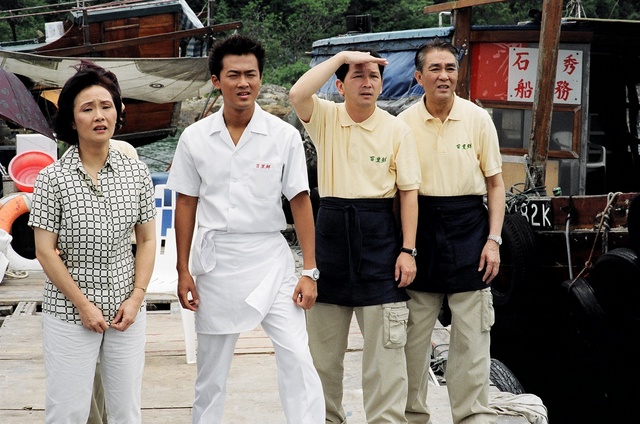 《美味情缘》海报第17张图片 《美味情缘》海报第17张图片