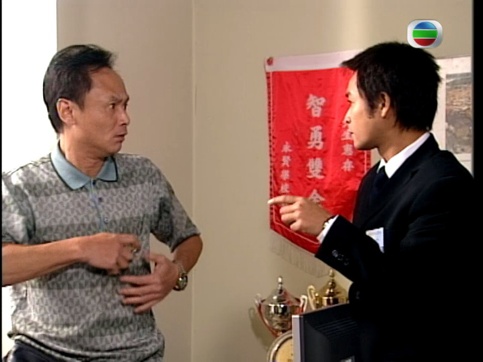 《情事缉私档案》海报第56张图片 《情事缉私档案》海报第56张图片