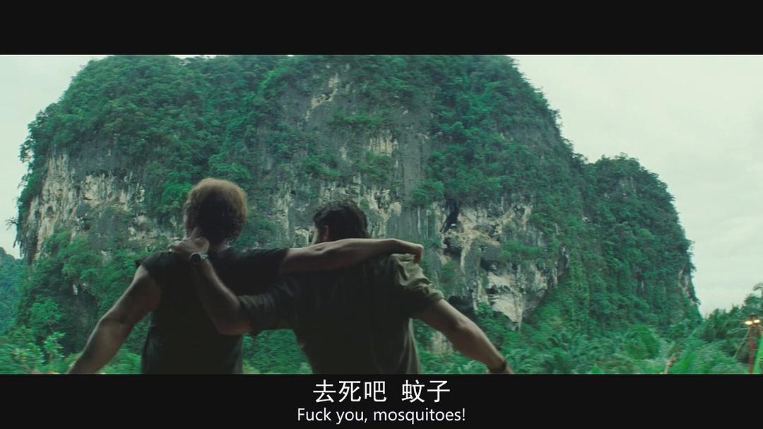 《金矿》海报第38张图片 《金矿》海报第38张图片