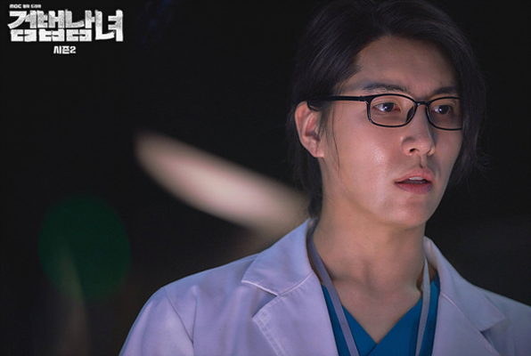 《检法男女2》剧照第26张图片 《检法男女2》剧照第26张图片