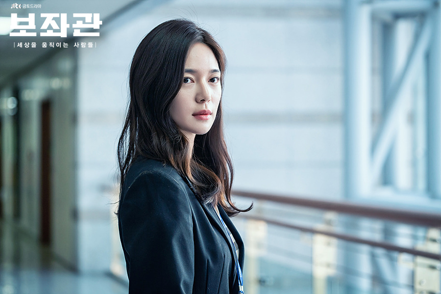 《辅佐官:改变世界的人们》剧照