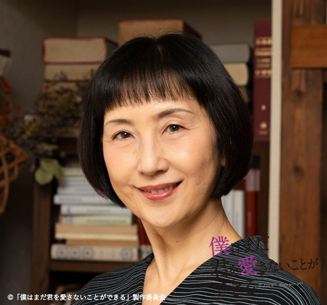 《我可能不会爱你》剧照第21张图片 《我可能不会爱你》剧照第21张图片