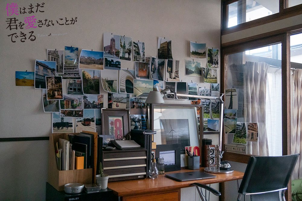 《我可能不会爱你》剧照第5张图片 《我可能不会爱你》剧照第5张图片