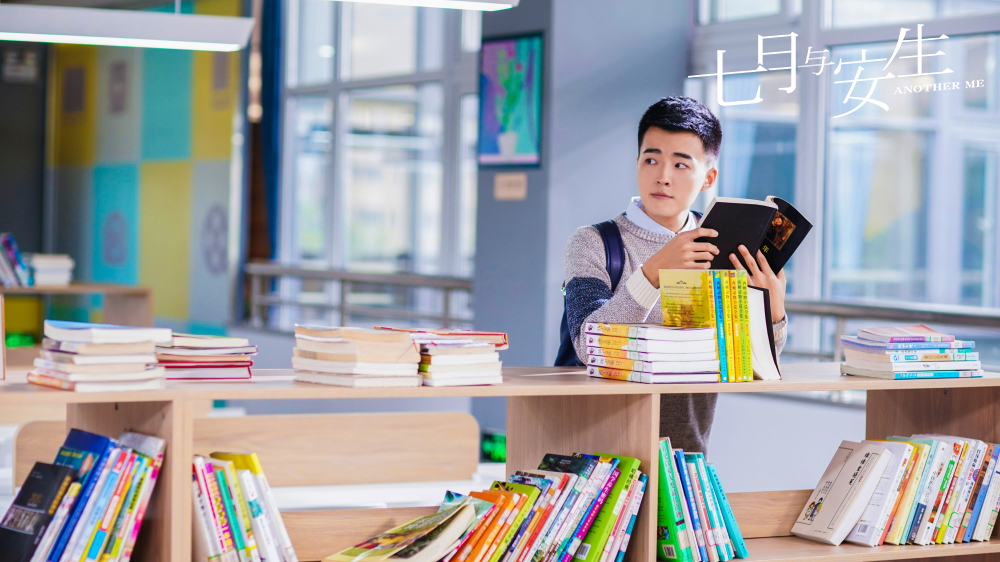 《七月与安生》海报第43张图片 《七月与安生》海报第43张图片