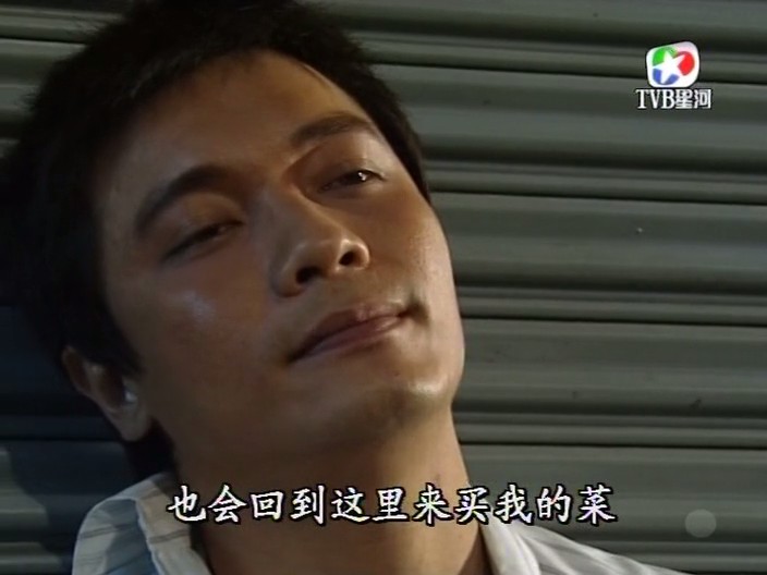 《街市的童话》海报第21张图片 《街市的童话》海报第21张图片