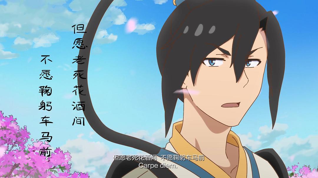 《汉化日记》剧照