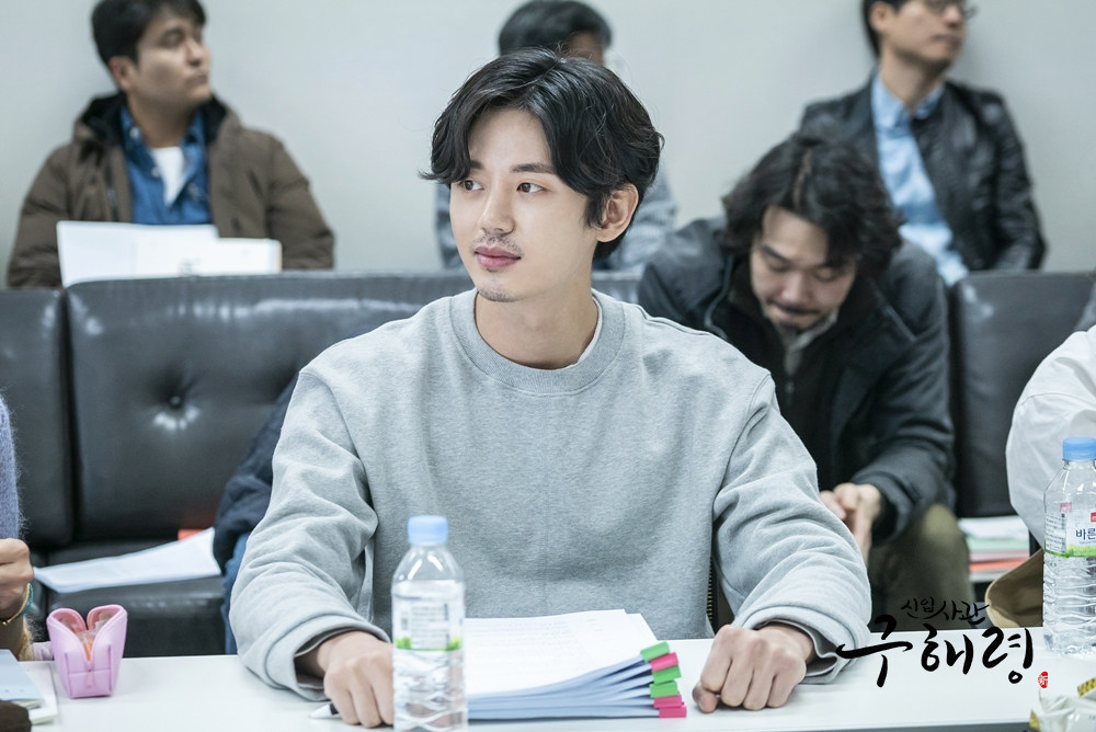 《新入史官丘海昤》剧照第26张图片 《新入史官丘海昤》剧照第26张图片