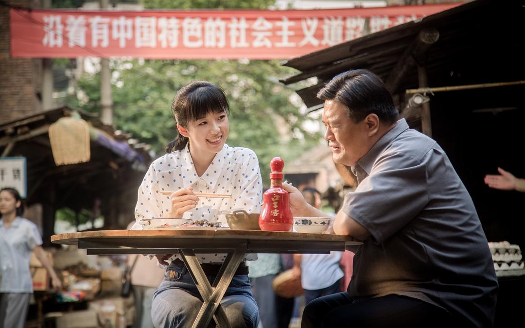 《奔腾年代》海报第28张图片 《奔腾年代》海报第28张图片