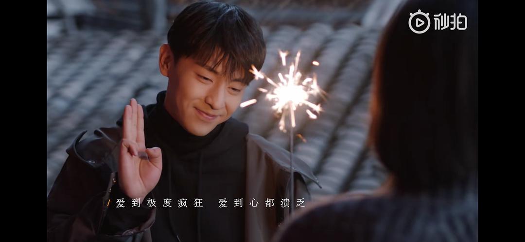 《加油,你是最棒的》剧照第52张图片 《加油,你是最棒的》剧照第52张图片