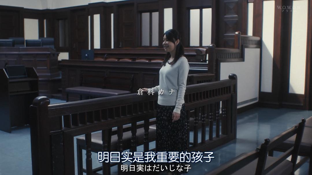 《恶毒女儿·圣洁母亲》海报第57张图片 《恶毒女儿·圣洁母亲》海报第57张图片
