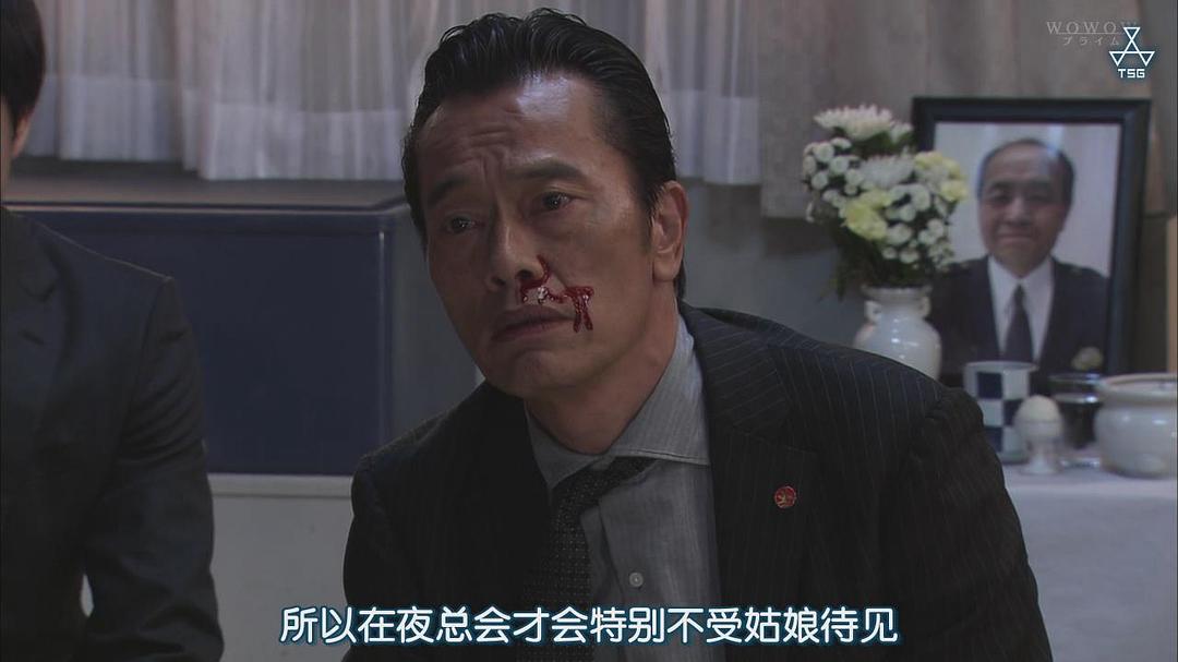 《远藤宪一与宫藤官九郎之受您指教了》海报第15张图片 《远藤宪一与宫藤官九郎之受您指教了》海报第15张图片