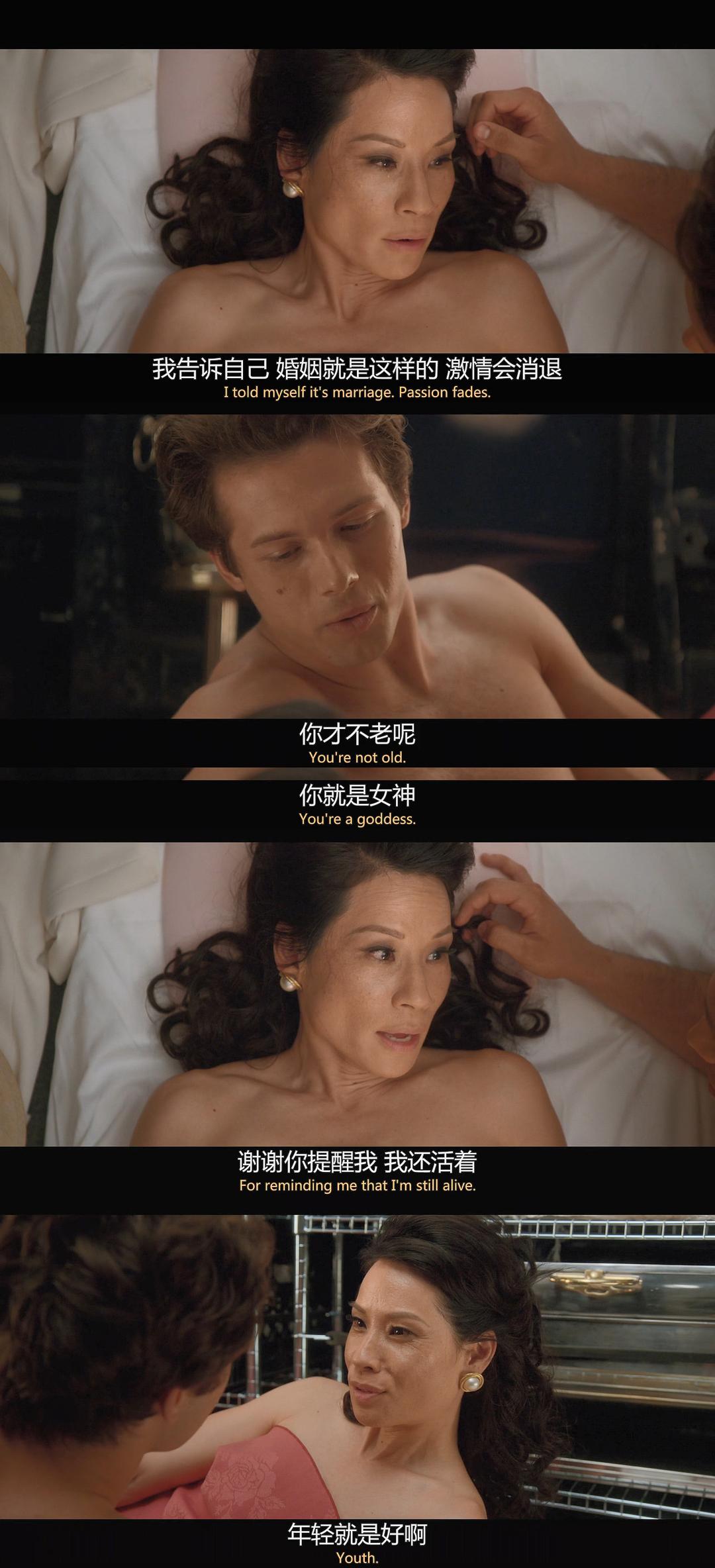 《致命女人第一季》海报第43张图片 《致命女人第一季》海报第43张图片