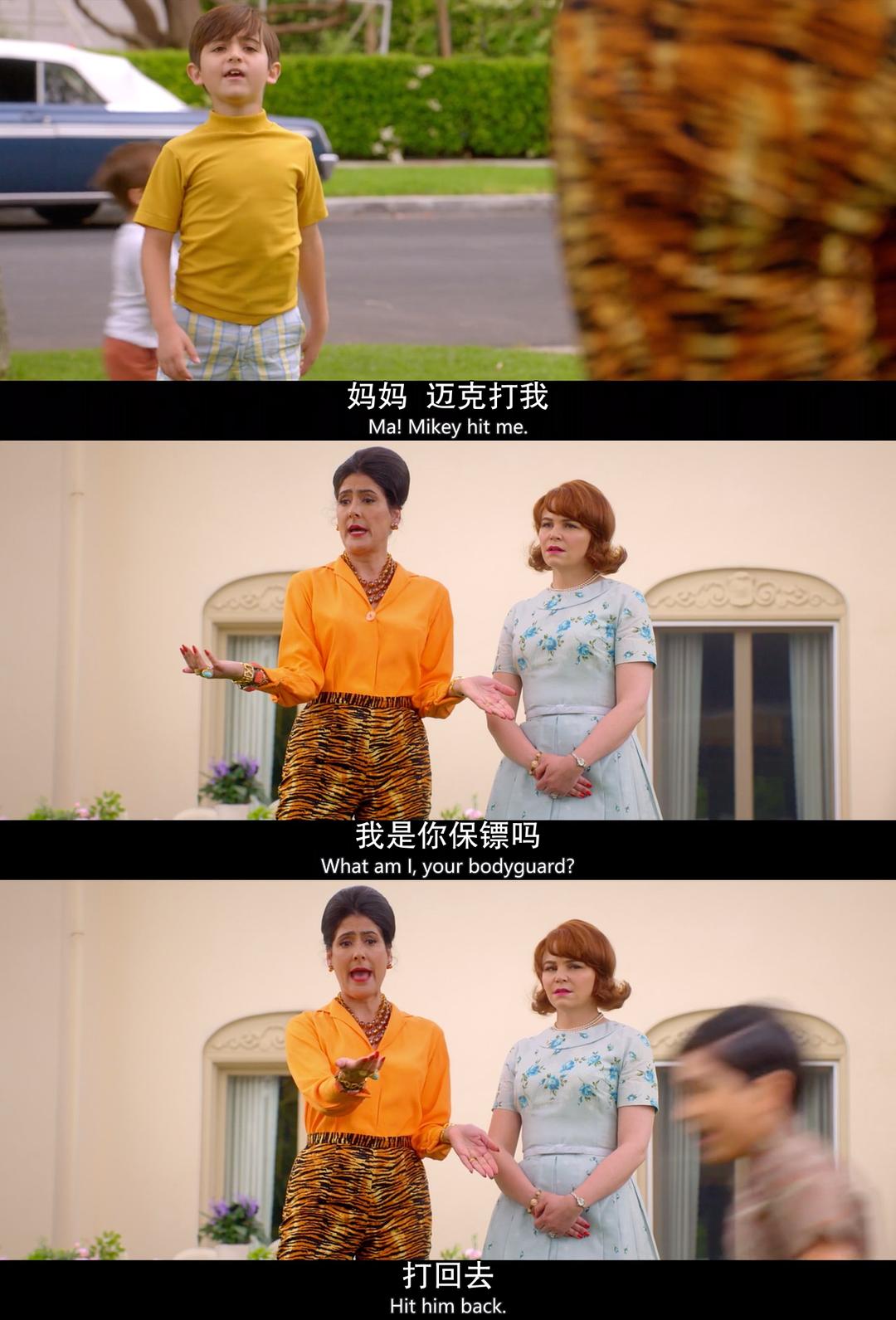 《致命女人第一季》海报第24张图片 《致命女人第一季》海报第24张图片