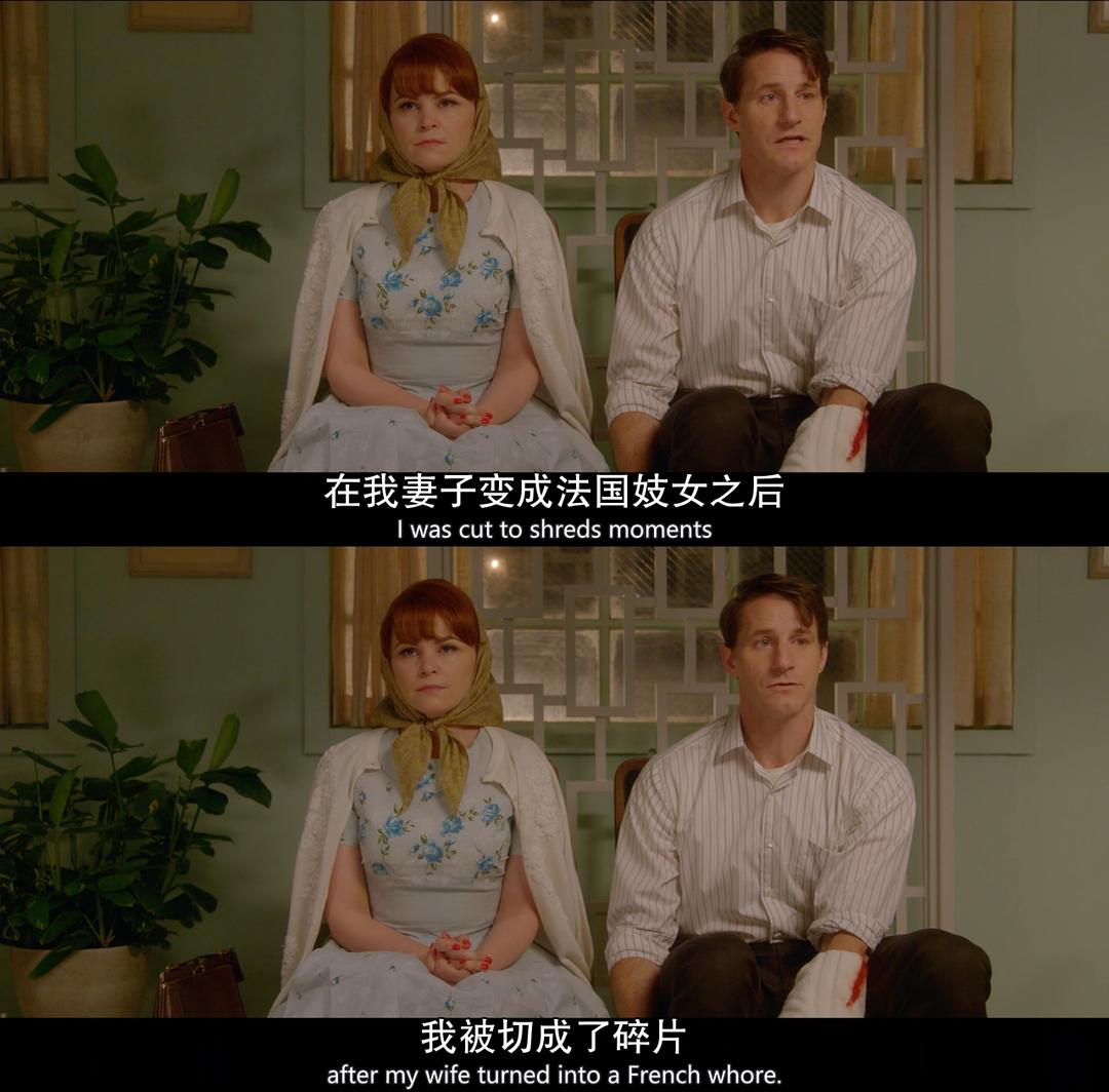 《致命女人第一季》海报第51张图片 《致命女人第一季》海报第51张图片