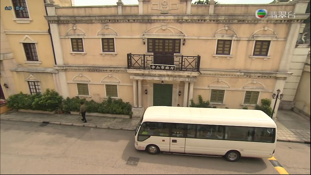 《八时入席》剧照第31张图片 《八时入席》剧照第31张图片