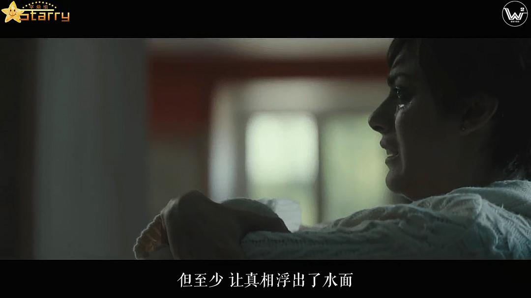 《死无对证》海报第21张图片 《死无对证》海报第21张图片