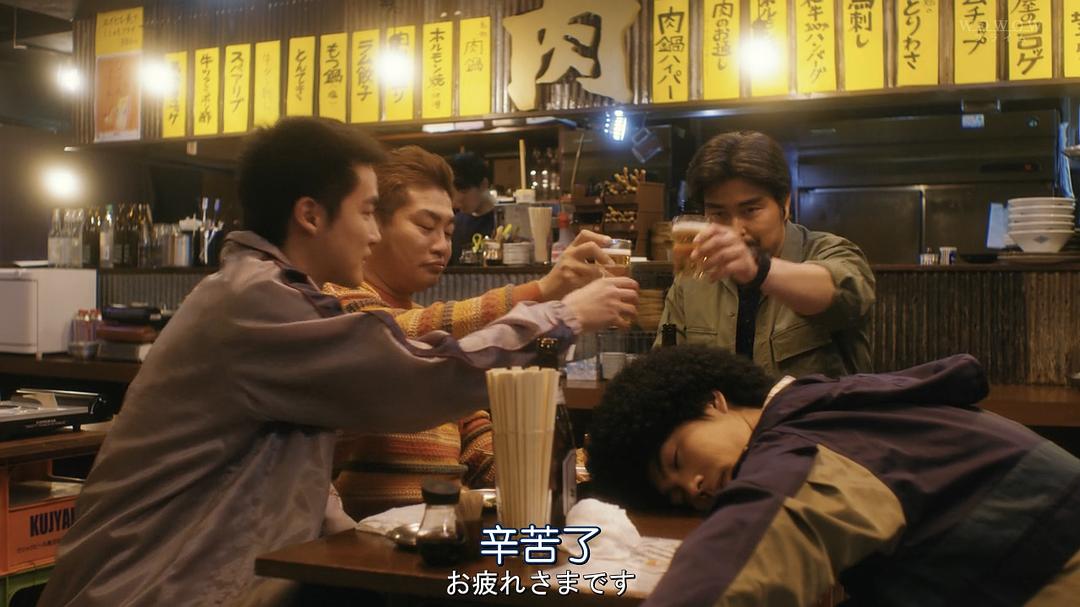 《爆炸头田中》剧照第25张图片 《爆炸头田中》剧照第25张图片