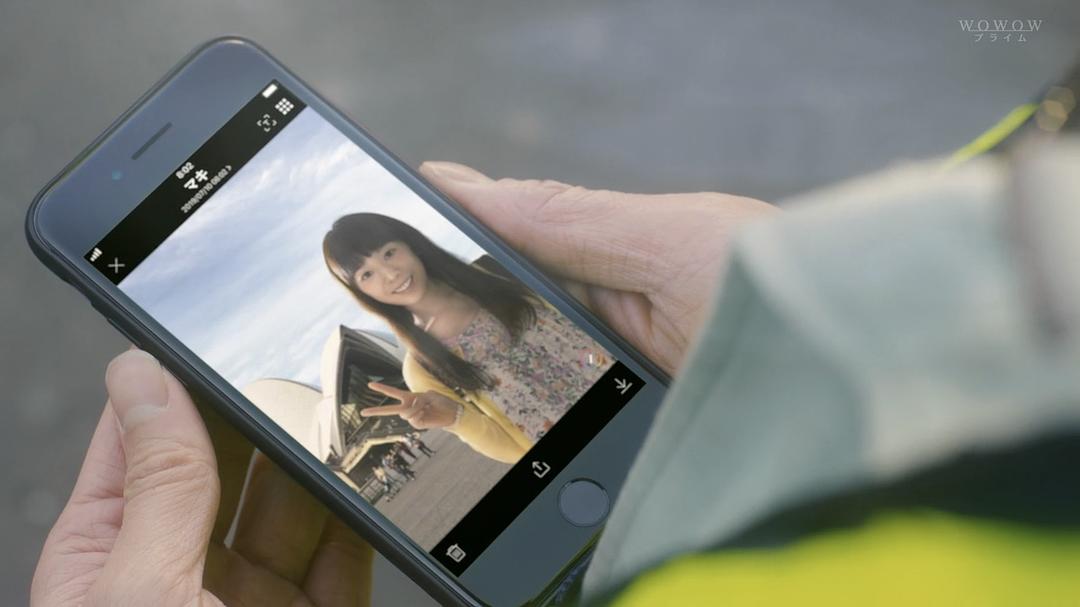 《爆炸头田中》剧照第24张图片 《爆炸头田中》剧照第24张图片